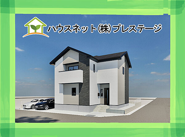 外観：307000087814