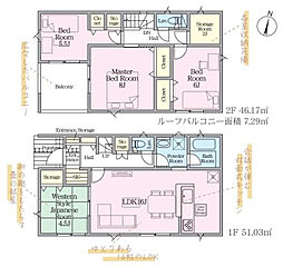 CRADLE GARDEN 郡山市朝日第1 2号棟