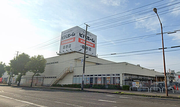 ビバホーム桑野店
