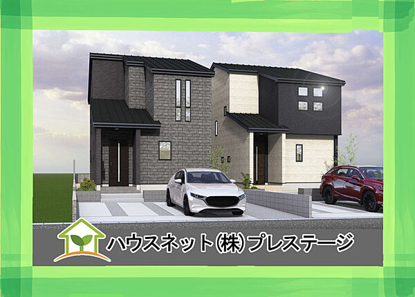 外観：307000087832