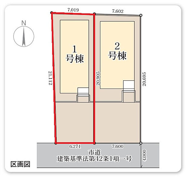 区画図