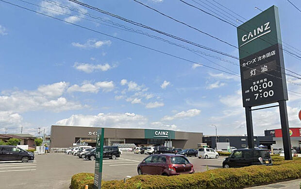 カインズ方木田店