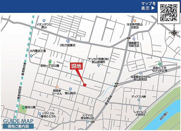 地図