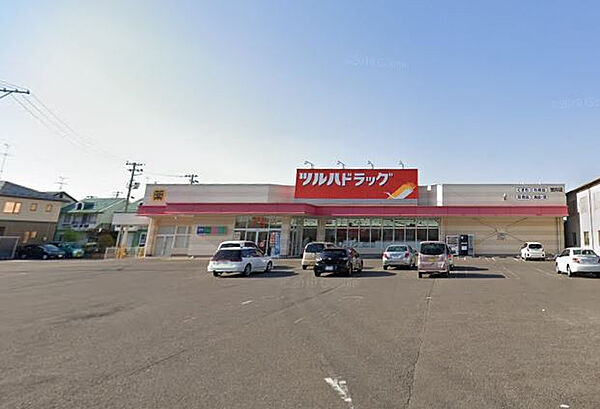 ツルハドラッグ郡山荒井店