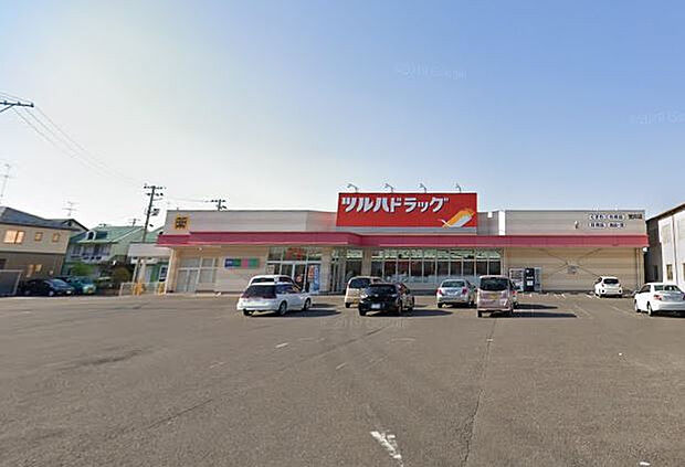 ツルハドラッグ郡山荒井店