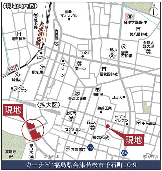 地図