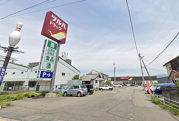 ツルハドラッグ会津旭町店