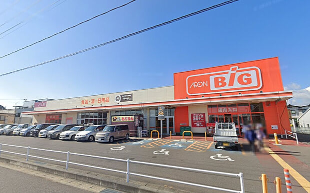 ザ・ビッグ 本宮店