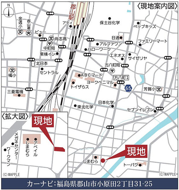地図