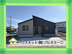 GRAFARE 郡山市うねめ町 1号棟