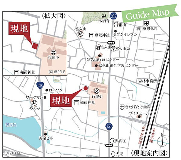 地図