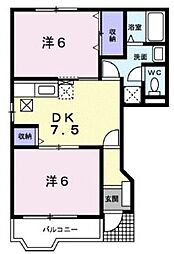 中土井ハイツ 2DKの間取図画像