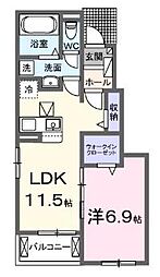 ラ・ヴィータ A 1LDKの間取図画像