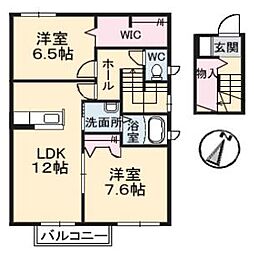 ピリエール 2LDKの間取図画像