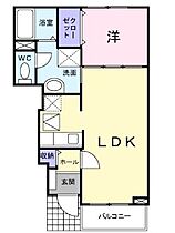 間取り：234042776695
