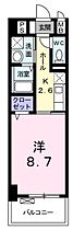 間取り：234042809490