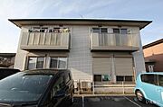 備後本庄駅より徒歩4分 築18年1ヶ月 2階建の賃貸物件