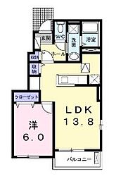 カファレルA 1LDKの間取図画像