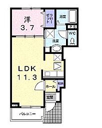 グラント 1LDKの間取図画像