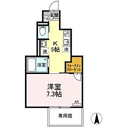 ガーデンヒルズ 1Kの間取図画像