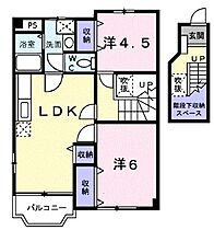 間取り：234033806292
