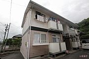 東福山駅より徒歩10分 1階 築32年7ヶ月の賃貸物件