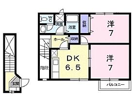 間取り：234033806564
