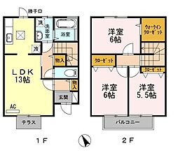 ひだまり館　Ｂ棟 2階3LDKの間取り