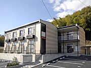 福山駅よりバス7分 徒歩7分 2階 築18年10ヶ月の賃貸物件