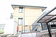 東尾道駅より徒歩19分 1階 築21年5ヶ月の賃貸物件
