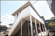 福山駅より徒歩37分 2階 築11年2ヶ月の賃貸物件