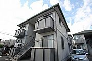 福山駅より徒歩35分 2階 築23年7ヶ月の賃貸物件