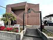  1階 築21年10ヶ月の賃貸物件