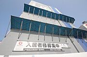 セレーノ福山駅前 11階 新築の賃貸物件