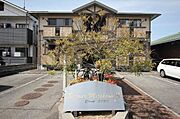 東尾道駅より徒歩10分 1階 築22年の賃貸物件