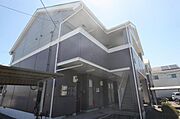 東尾道駅より徒歩18分 2階 築24年7ヶ月の賃貸物件