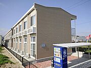 東尾道駅より徒歩30分 1階 築16年8ヶ月の賃貸物件