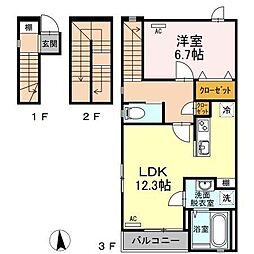 間取図画像 1LDK