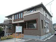 道上駅より徒歩5分 2階 築11年7ヶ月の賃貸物件