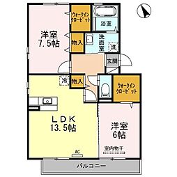 ルベール曙　B棟 1階2LDKの間取り