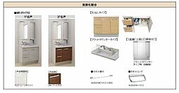 キャッスル向島 1階2LDKの室内