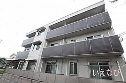 グランドメゾン花園二丁目