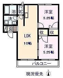 ミストラル 2階2LDKのリビング/ダイニング