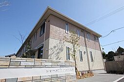 シャーメゾンファンスタ