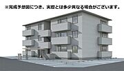 東福山駅より徒歩18分 3階 新築の賃貸物件