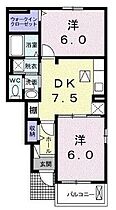 間取り：234040607881