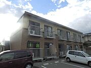 羽衣ハイツ 2階 築39年1ヶ月の賃貸物件