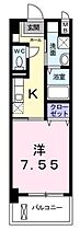 間取り：234041128930