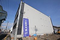 広島県福山市三吉町南2丁目：物件画像／株式会社いえなび
