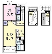 間取り：234041508991